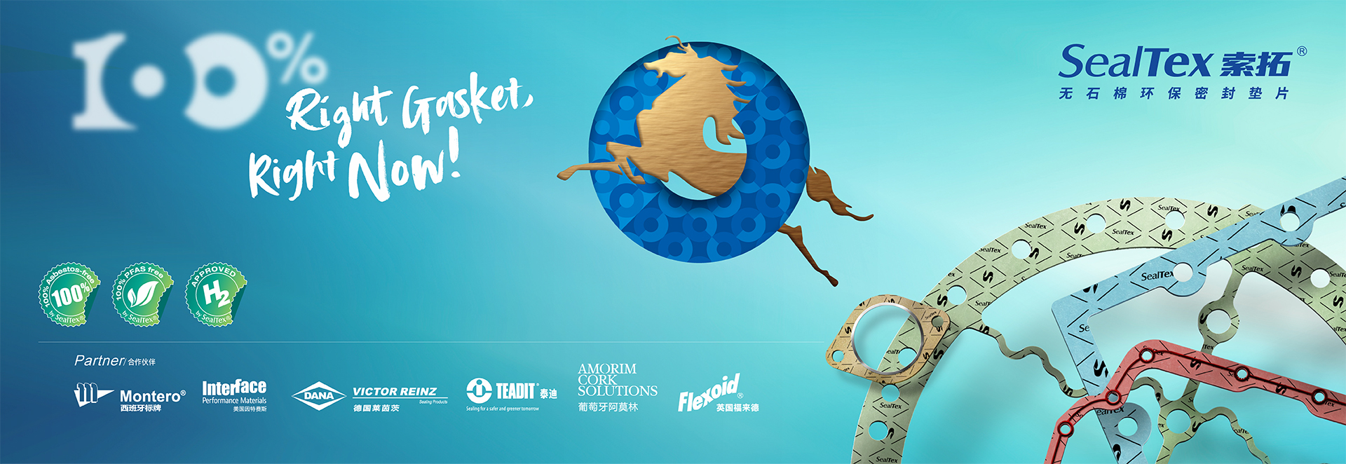 首頁(yè)幻燈片第一張